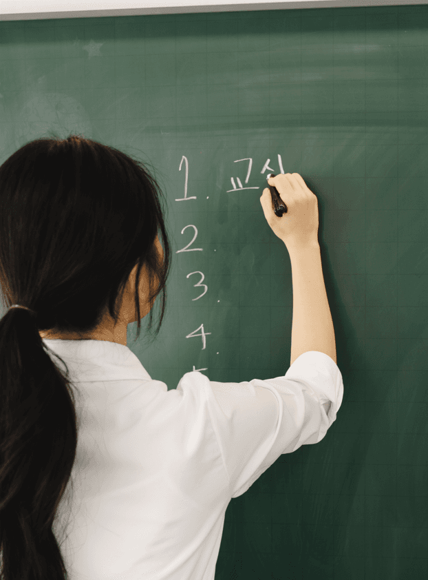 Demystifying Business Vernacular